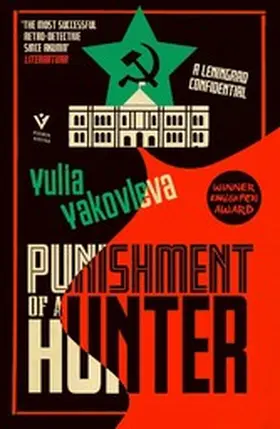 Yakovleva |  Punishment of a Hunter | eBook | Sack Fachmedien