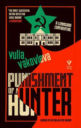 Yakovleva |  Punishment of a Hunter | Buch |  Sack Fachmedien