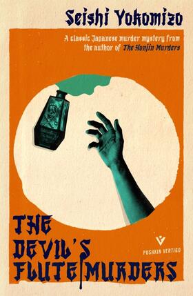 Yokomizo |  The Devil's Flute Murders | Buch |  Sack Fachmedien