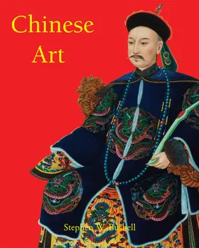 Bushell |  Chinese Art | eBook | Sack Fachmedien