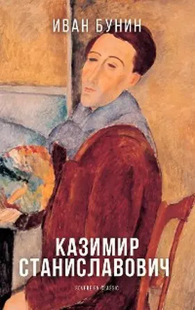 Bunin |  Kasimir Stanislavovitch | eBook | Sack Fachmedien
