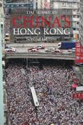 Summers |  China's Hong Kong | eBook | Sack Fachmedien