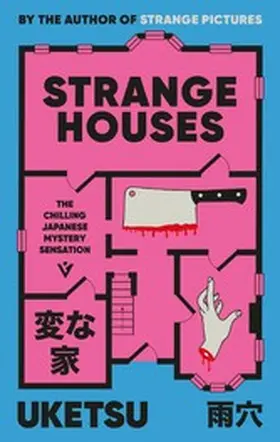 Uketsu |  Strange Houses | eBook | Sack Fachmedien