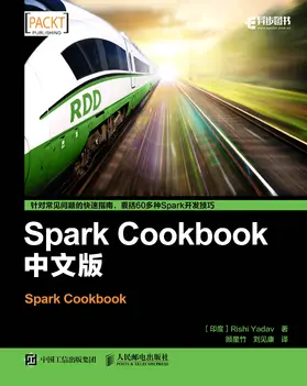 Press / Yadav |  Spark Cookbook &#65288;&#20013;&#25991;&#29256;&#65289; | eBook | Sack Fachmedien