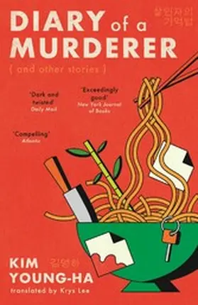 Young-ha |  Diary of a Murderer | eBook | Sack Fachmedien