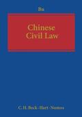 Bu |  Chinese Civil Law: A Handbook | Buch |  Sack Fachmedien