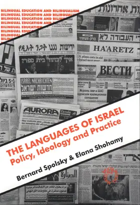 Spolsky / Shohamy |  The Languages of Israel | Buch |  Sack Fachmedien