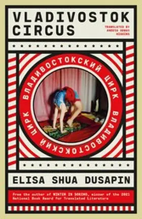 Dusapin |  Vladivostok Circus | eBook | Sack Fachmedien