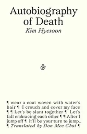 Kim |  Autobiography of Death | eBook | Sack Fachmedien