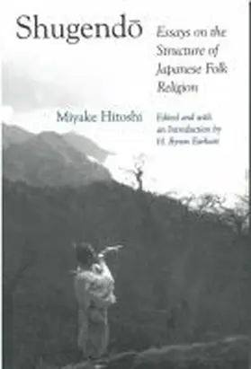 Miyake |  Shugendo: Essays on the Structure of Japanese Folk Religion | Buch |  Sack Fachmedien