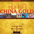 Hong / Christensen / Mackay |  China Gold, A Companion to the 2008 Olympic Games in Beijing | Buch |  Sack Fachmedien