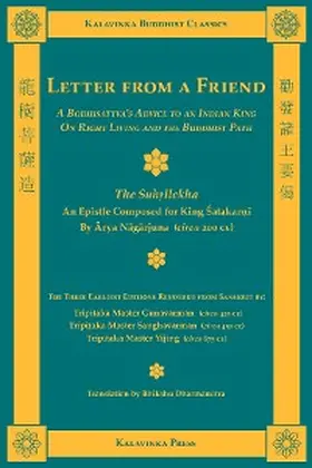 Nagarjuna |  Letter from a Friend | eBook | Sack Fachmedien