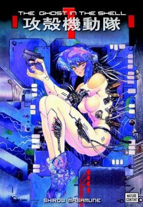Shirow |  The Ghost in the Shell 1 | Buch |  Sack Fachmedien
