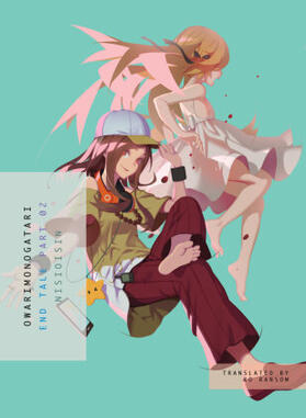 Nisioisin |  Owarimonogatari, Part 2: End Tale | Buch |  Sack Fachmedien