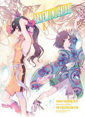 Nisioisin |  Bakemonogatari (Manga) 8 | Buch |  Sack Fachmedien