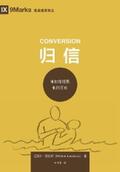 Lawrence |  ?? (Conversion) (Simplified Chinese) | eBook | Sack Fachmedien