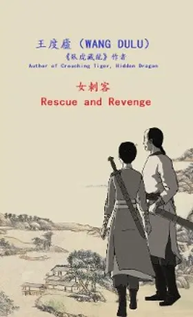 Wang |  Rescue and Revenge  (Traditional Chinese) | eBook | Sack Fachmedien