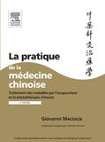 Maciocia / Burner |  La pratique de la médecine chinoise | eBook | Sack Fachmedien