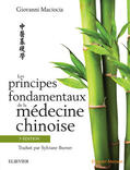 Maciocia |  Les principes fondamentaux de la médecine chinoise, 3e édition | eBook | Sack Fachmedien
