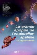 PEIJIAN |  La grande épopée de l'exploration spatiale | eBook | Sack Fachmedien