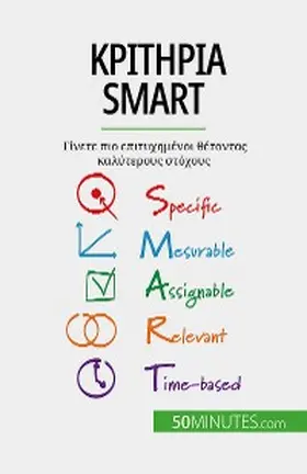 Steffens |  ¿¿¿t¿¿¿a SMART | eBook | Sack Fachmedien