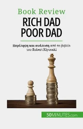 M'Barki |  Rich Dad Poor Dad | eBook | Sack Fachmedien