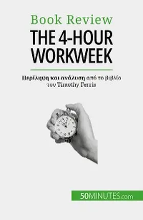 Samygin-Cherkaoui |  The 4-Hour Workweek | eBook | Sack Fachmedien