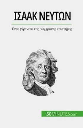 Mettra |  ¿sa¿¿ ¿e¿t¿¿ | eBook | Sack Fachmedien