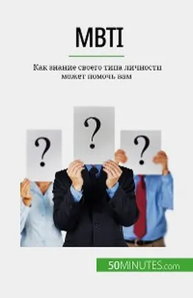 Fléron |  MBTI | eBook | Sack Fachmedien