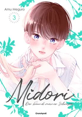 MEGURO | Midori - Der Freund meiner Schwester - Band 3 | Buch | 978-2-8324-7097-8 | www.sack.de