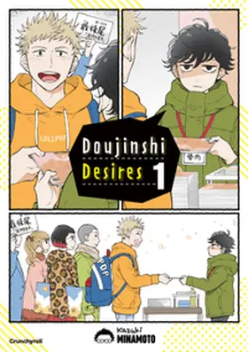 MINAMOTO |  Doujinshi Desires - Band 1 | Buch |  Sack Fachmedien