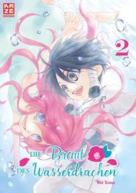 Toma | Die Braut des Wasserdrachen - Band 2 | Buch | 978-2-88921-070-1 | www.sack.de
