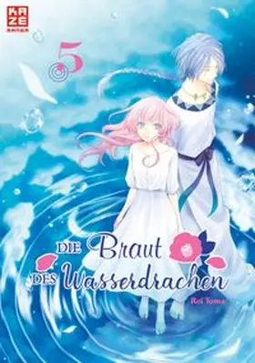 Toma |  Die Braut des Wasserdrachen - Band 5 | Buch |  Sack Fachmedien