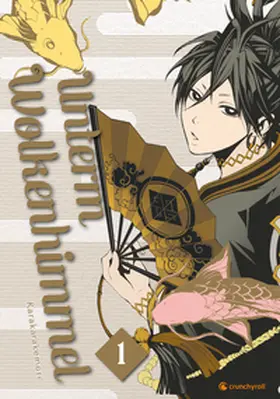 Karakarakemuri |  Unterm Wolkenhimmel 01 | Buch |  Sack Fachmedien