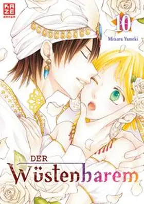 Yumeki | Der Wüstenharem - Band 10 (Finale) | Buch | 978-2-88921-258-3 | www.sack.de