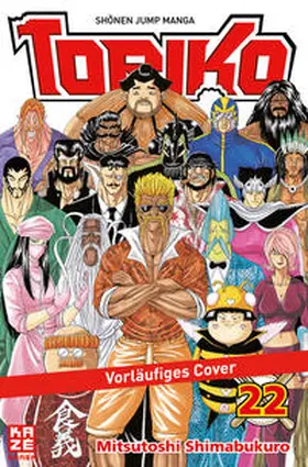 Shimabukuro |  Toriko 22 | Buch |  Sack Fachmedien