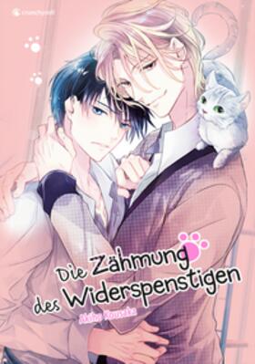 Die Zähmung des Widerspenstigen | Buch | 978-2-88921-548-5 | www.sack.de
