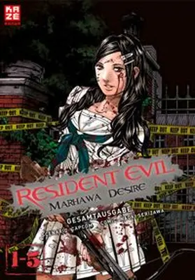 Serizawa / Capcom |  Resident Evil - Marhawa Desire Gesamtausgabe | Buch |  Sack Fachmedien