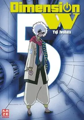 Iwahara |  Dimension W – Band 5 | Buch |  Sack Fachmedien