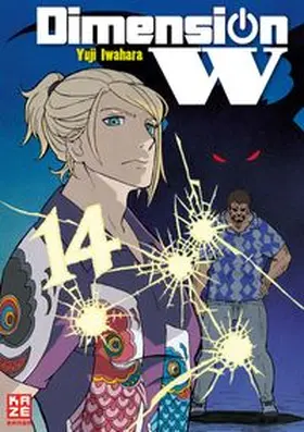 Iwahara |  Dimension W 14 | Buch |  Sack Fachmedien
