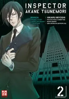 Urobuchi | Inspector Akane Tsunemori - Band 2 | Buch | 978-2-88921-978-0 | www.sack.de