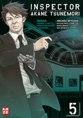 Urobuchi | Inspector Akane Tsunemori - Band 5 | Buch | 978-2-88921-981-0 | www.sack.de