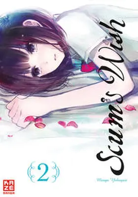Yokoyari |  Scum's Wish 02 | Buch |  Sack Fachmedien