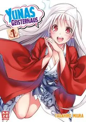 Miura | Yunas Geisterhaus 01 | Buch | 978-2-88951-091-7 | www.sack.de
