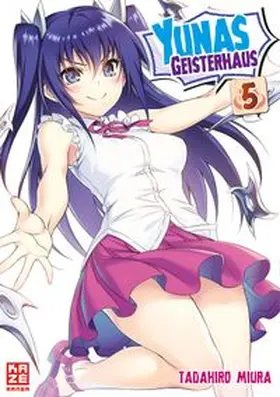 Miura | Yunas Geisterhaus – Band 5 | Buch | 978-2-88951-095-5 | www.sack.de