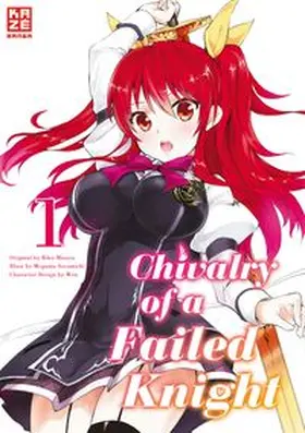 Soramichi / Misora |  Chivalry of a Failed Knight 01 | Buch |  Sack Fachmedien