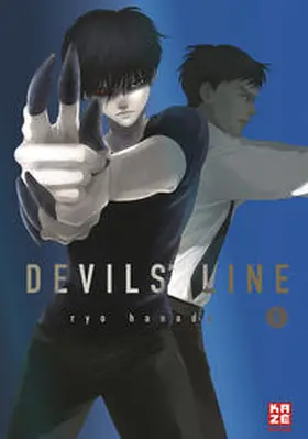 Hanada |  Devils' Line - Band 5 | Buch |  Sack Fachmedien