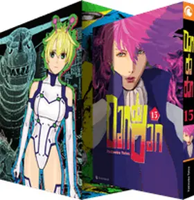 Tatsu |  Dandadan - Band 15 mit Sammelschuber | Buch |  Sack Fachmedien