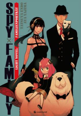 ENDO |  Spy x Family - Light Novel - Familienporträt | Buch |  Sack Fachmedien