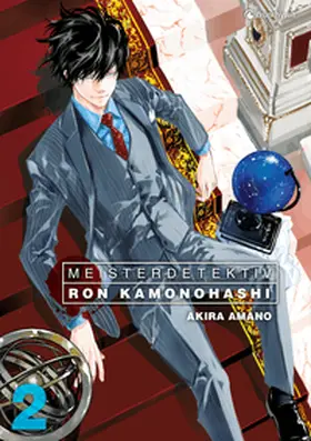 Amano | Meisterdetektiv Ron Kamonohashi - Band 2 | Buch | 978-2-88951-692-6 | www.sack.de